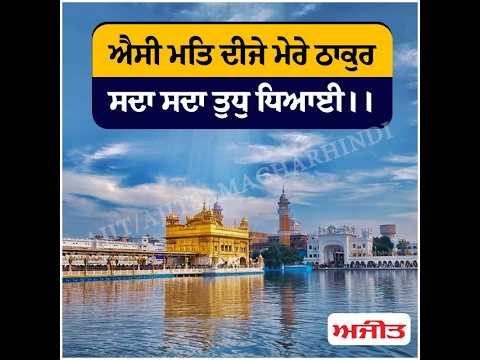 ਪਾਕਿਸਤਾਨ 'ਚ ਇਤਿਹਾਸਕ ਗੁਰਦੁਆਰਾ ਸਾਹਿਬ ਦਾ ਇਕ ਹਿੱਸਾ ਢਾਹਿਆ ਜਾਣਾ ਬੇਹੱਦ ਨਿੰਦਣਯੋਗ - ਵਿਜੇ ਸਾਂਪਲਾ