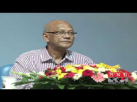 সহিংসতায় জড়িতদের ক্ষমা নয় | Nurul Islam Nahid