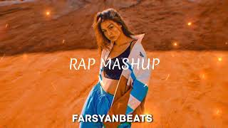 Misho Ft. Sirius & Don Seroj - Rap Mashup by Farsyanbeats (2023)