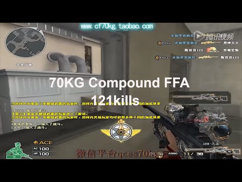 70KG Compound FFA 121kills Gameplay [AWM InfernoDragon][De Camo]