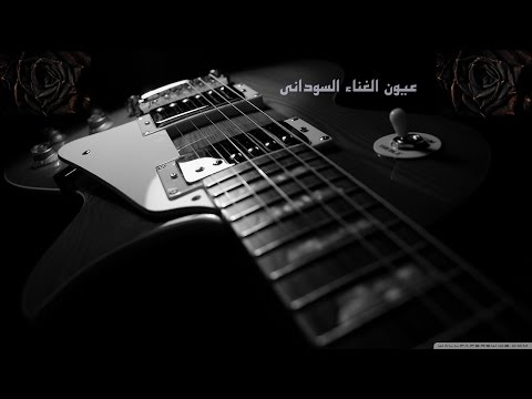 وحيات المحبة ثنائي العاصمه