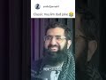 Classic Muslim Dad Joke