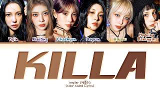 Download lagu Kep1er KILLA (Face the other me) Lyrics (Color Coded Lyrics) mp3 Download lagu Kep1er KILLA (Face the other me) Lyrics (Color Coded Lyrics) mp3