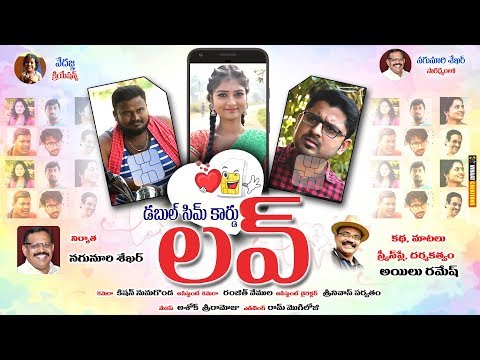 Srinivas Parvatham Double Sim...