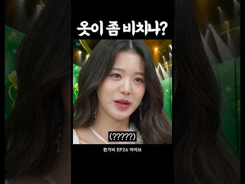 다른 비치는 모르는뎅...