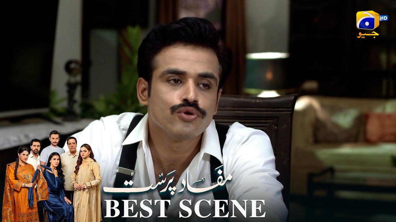 Mafaad Parast Episode 24 | 𝐁𝐞𝐬𝐭 𝐒𝐜𝐞𝐧𝐞 𝟎𝟒 | Nazish Jahangir Khan - Osama Tahir | Har Pal Geo