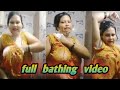 My First Bathing Vlog Aunty Bathing Vlog Desi Aunty Bathing Vlog Viral