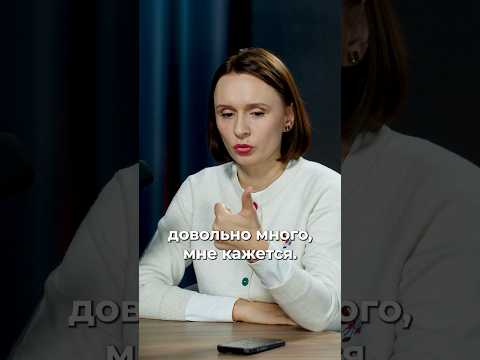 Правда про масло