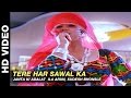 Tere Har Sawal Ka - Janta Ki Adalat | Ila Arun, Sudesh Bhonsle | Mithun Chakraborty & Gauthami