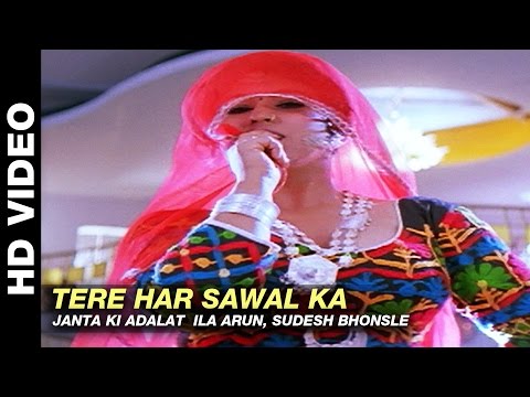 Poster kesar ban jaongi