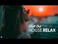 Mega Hits 2023 🌱 The Best Of Vocal Deep House Music Mix 2023 🌱 Summer Music Mix 2023 #12