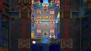 2.9クロス 5000upが使う下手くそクロス道