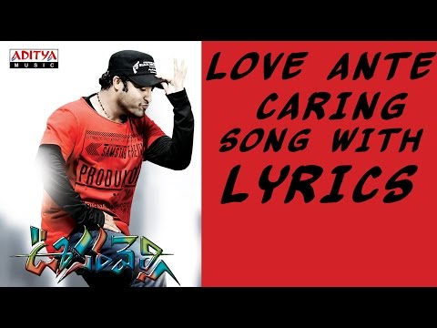 Love Ante Caring — watch video