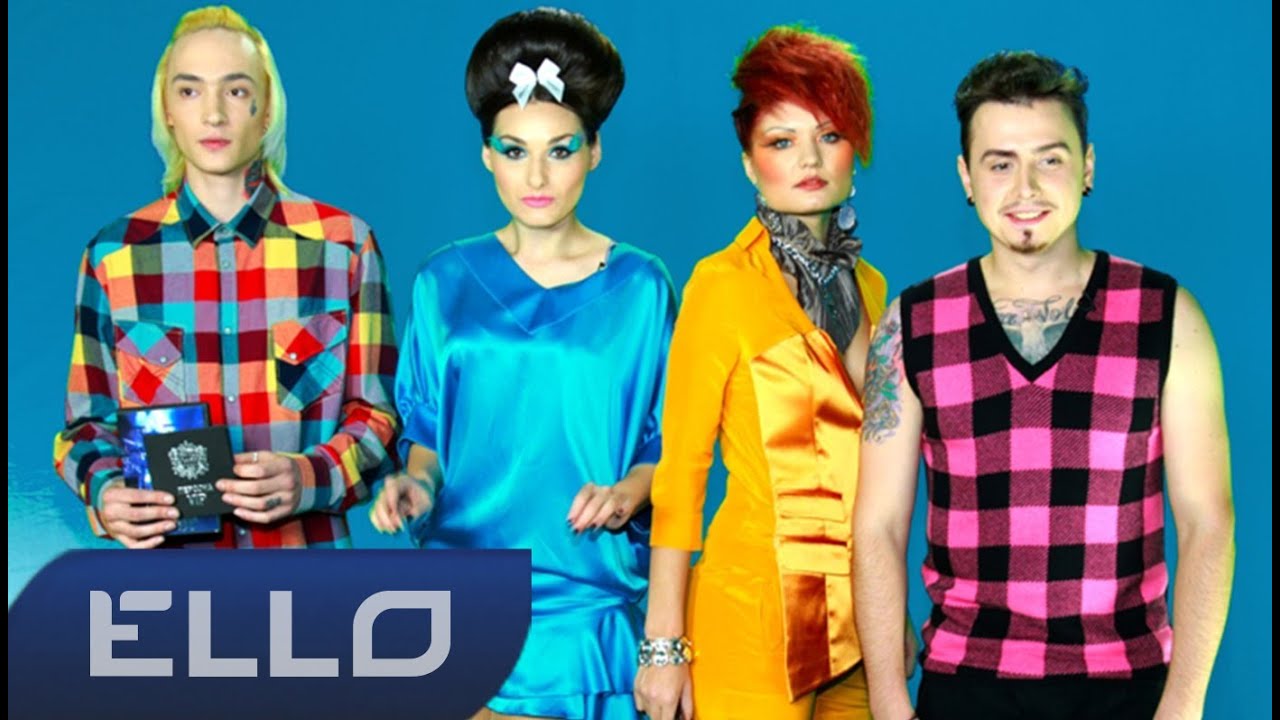 Dress Code — Скуку развей