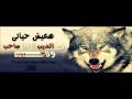 ▶ مهرجان اوكا واورتيجا 2013 OKA 8 db المكنة جديد جدا mp4 YouTube ▶ مهرجان اوكا واورتيجا 2013 OKA 8 db المكنة جديد جدا mp4 YouTube