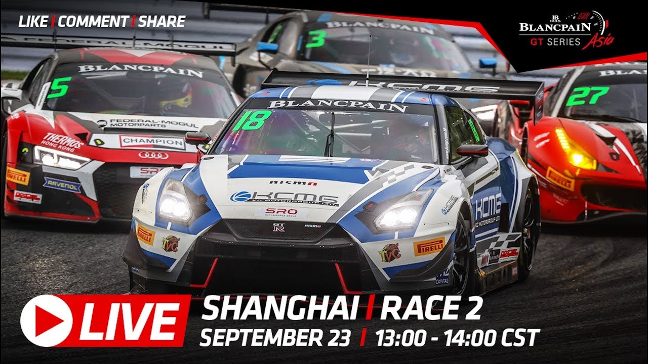 Shanghai 2018 - Live Race 2
