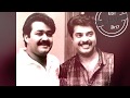 No 20 Madras Mail HD Song With Lyrics