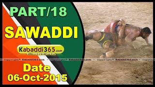 (13) Sawaddi (Ludhiana) Kabaddi Tournament 6 Oct 2015