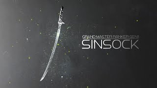 신속 겐지 매드무비 / SinSock Genji Montage