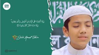 Download lagu Bacaan Indah - Surah Al-Isra: 78-89 Juara MHQ Saudi Arabia 2022, Sholeh Ahmad Takrim - Bangladesh mp3 Download lagu Bacaan Indah - Surah Al-Isra: 78-89 Juara MHQ Saudi Arabia 2022, Sholeh Ahmad Takrim - Bangladesh mp3