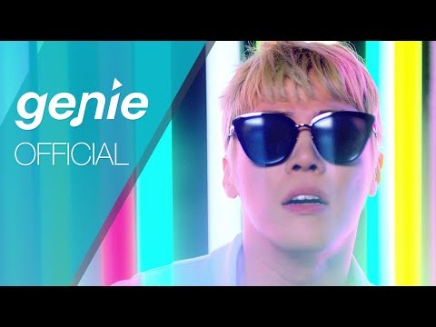 Wheesung, LE - HOLD OVER