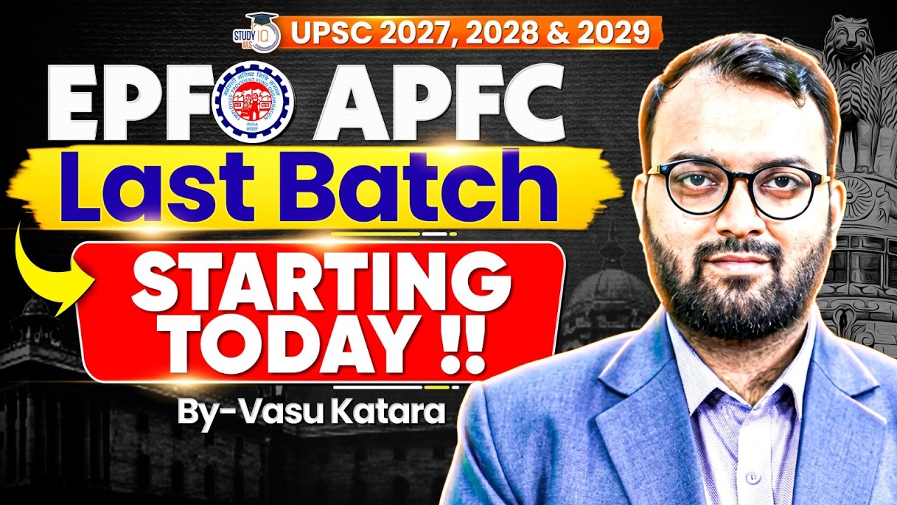 EPFO APFC Last Batch Starting Today Final Chance for Preparation 2026