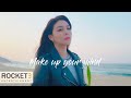 Ailee - Make Up Your Mind