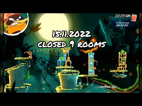 angry birds 2 clan battle 15.11.2022 closed 9 rooms