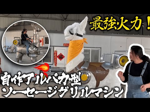 「グリル デン ヘンスラー」: これらのスターが夏のスペシャルに参加します