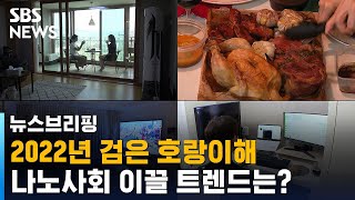 유튜브 썸네일