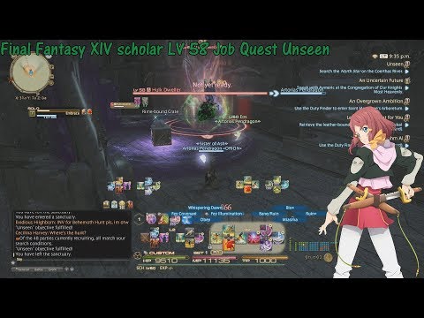 Final Fantasy XIV scholar LV 58 Job Quest Unseen
