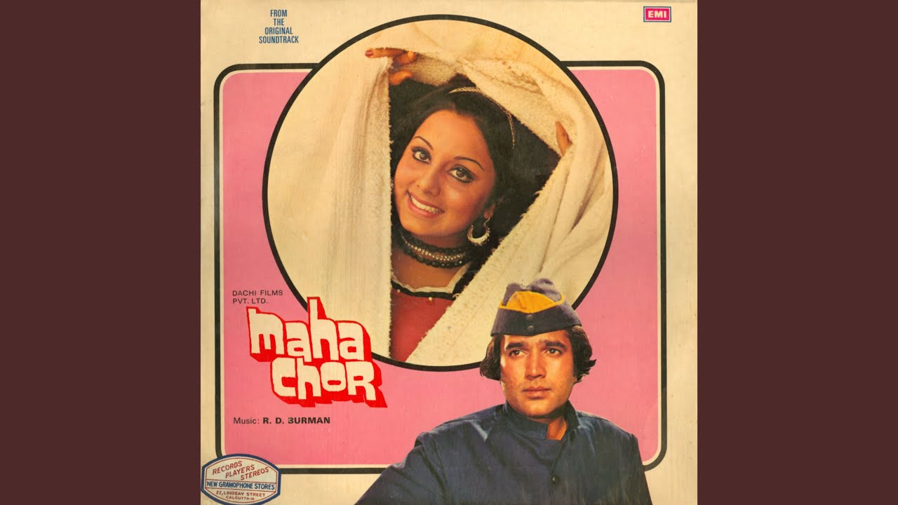 repeat movie image - 0