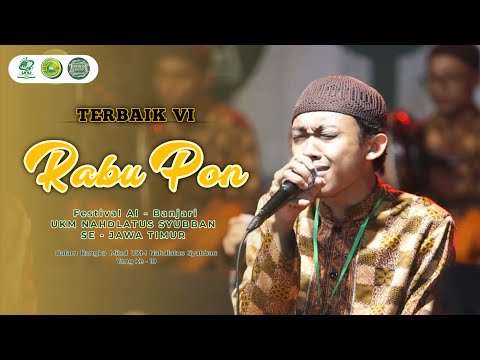 RABU PON | FESTIVAL SHOLAWAT AL BANJARI UKM NAHDLATUS SYUBBAN UNUSIDA 2024