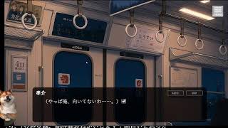 【ﾌﾙﾎﾞｲｽ実況】駐輪場と、ホットゆず。 Part2【にわか乙の定時放送】