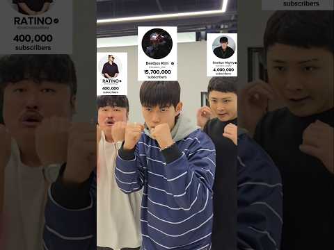 MOVE or BE MOVED #beatbox #tiktok