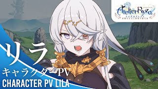Trailer Preview Image