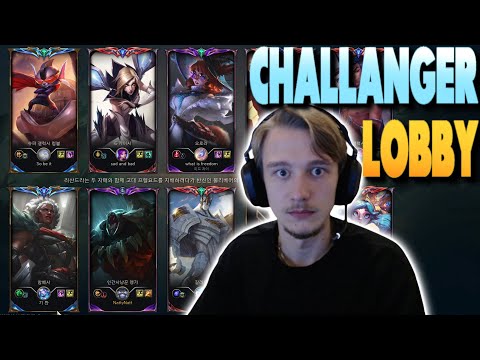 NattyNatt's first full Korean PRO PLAYER / CHALLENGER LOBBY