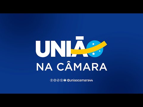 Thumbnail de Logo Reveal – União na Câmara