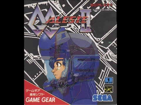 GG Aleste II - Easy Mode - 1cc - 1,826,440pts