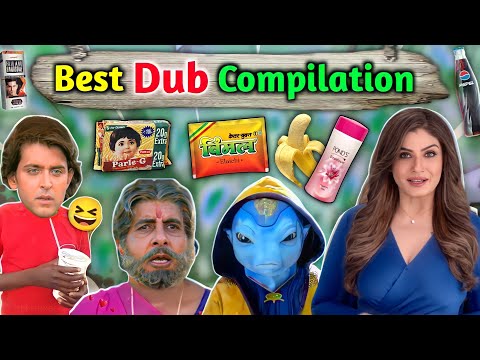 best dub compilation 😜😝 | tv ads & Bollywood movies funny dubbing | RDX MIXER