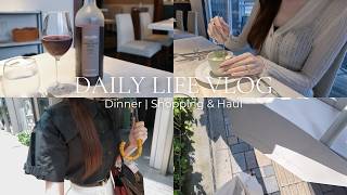 【主婦の日常Vlog】おしゃれディナー＆お買い物👒✨CHARLES&KEITH・BONAVENTURA購入品｜JP/CN Subs【日本太太的日常Vlog】漂亮饭＆购物👒✨