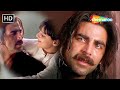 Tujhko Na Dekhun To Jaanwar 1999 Akshay Kumar Aditya Kapadia Sunidhi Chauhan Udit Narayan
