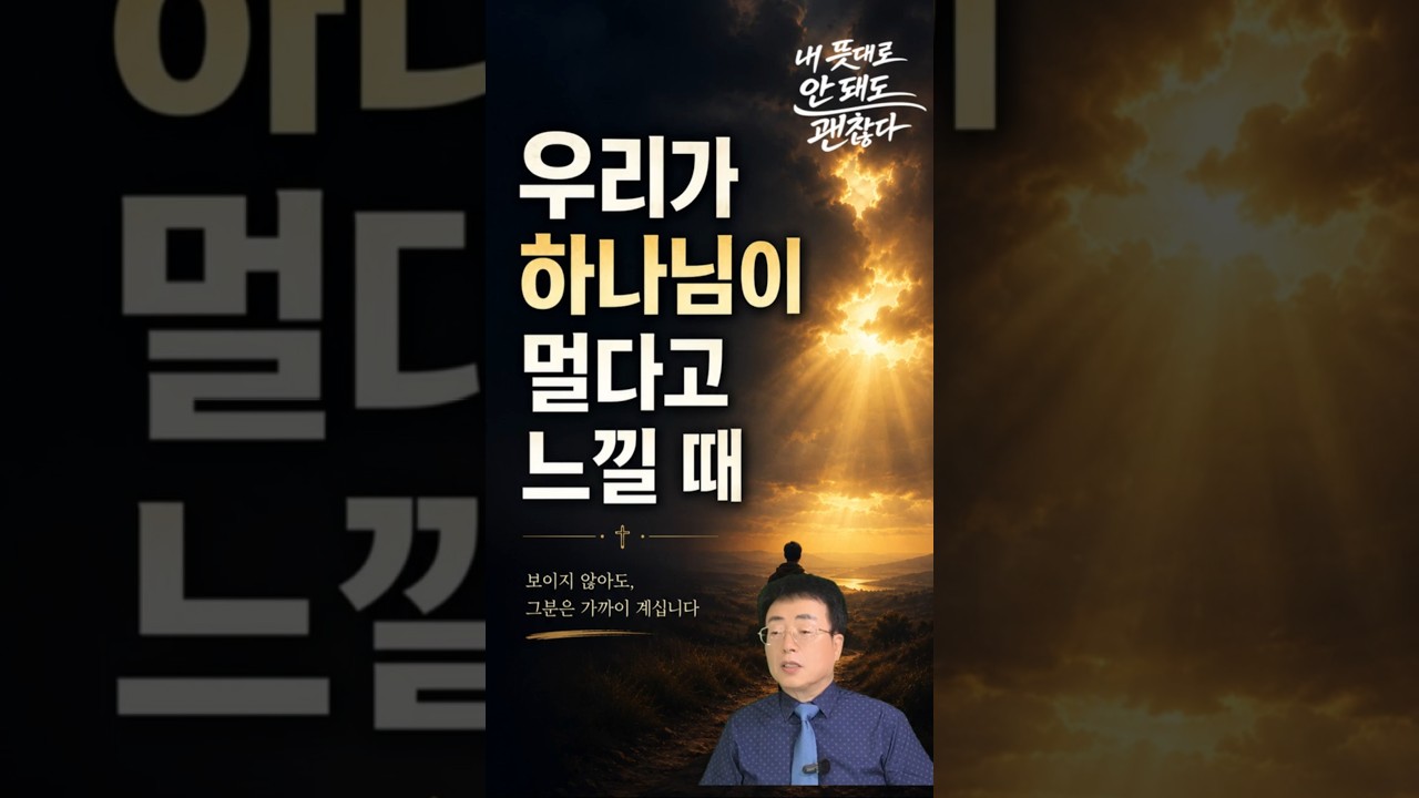 SHORT 01 썸네일