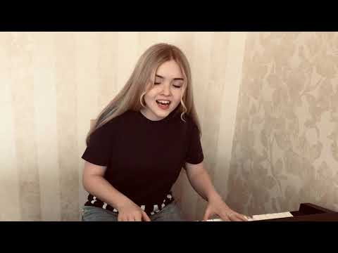 Арина Петрова - Колыбельная (cover  Rauf & Faik)