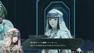「ネタバレ禁止」英雄を導き、時代を紡げ『ファイアーエムブレム万紫千紅』 10羽根