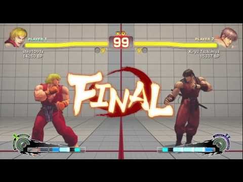 SSF4: step1091x (Ken) VS Kryu Tsukimiya (Guy)