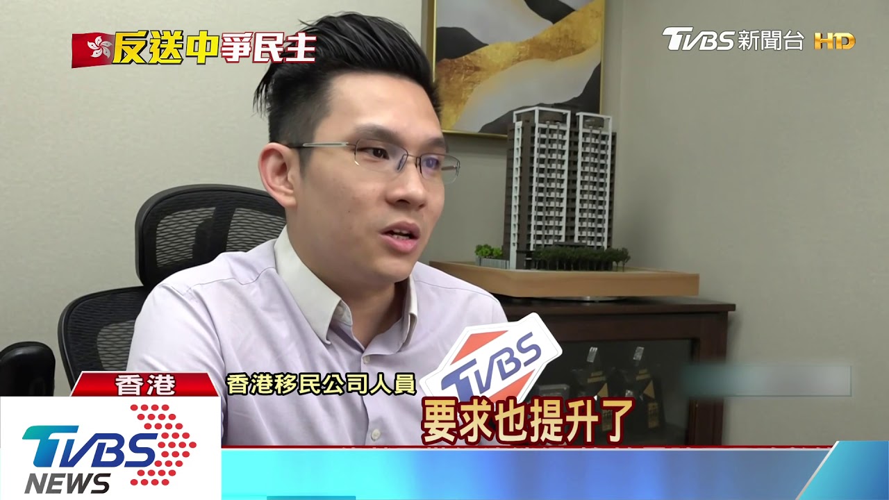 罷工不罷醫 港醫護人員抗議警方阻救援