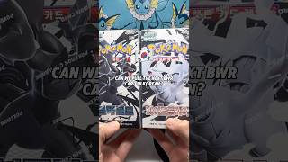 Ep. 12 Can I pull the BWR cards…in ALL LANGUAGES?!😱🔥 #pokemon #pokemoncards #pokemontcg