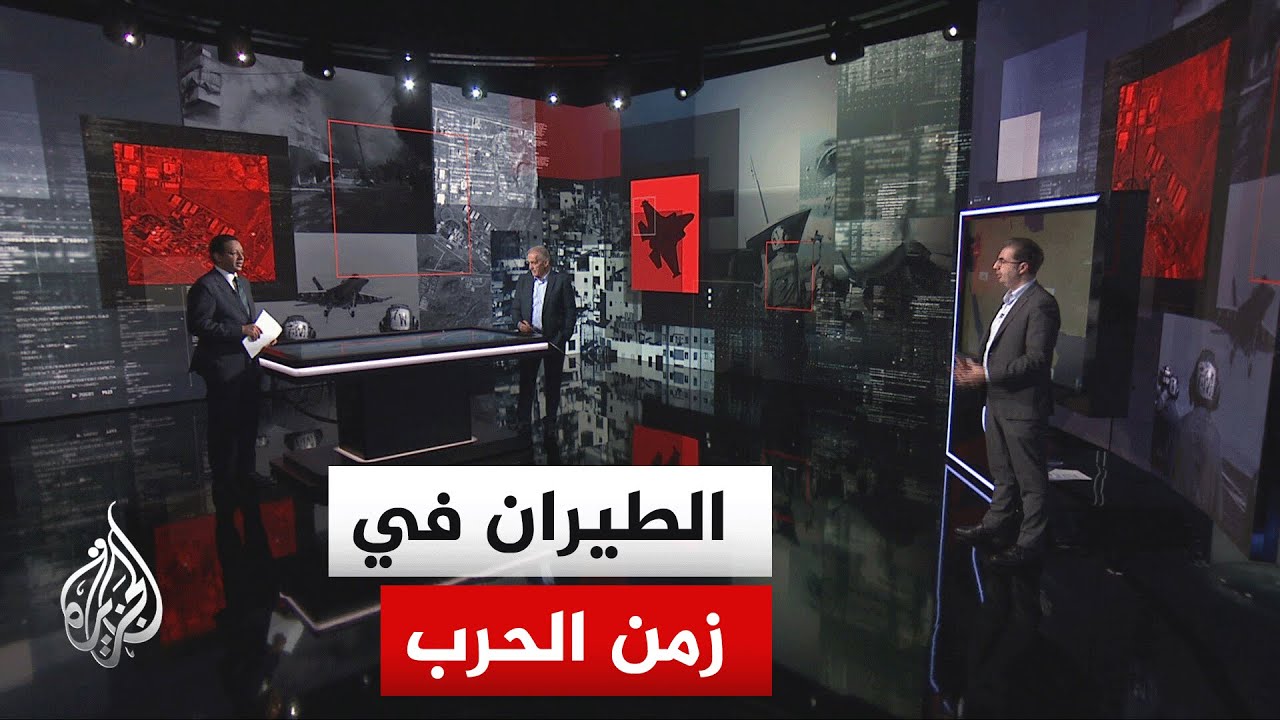 قراءة عسكرية.. كيف يتعامل الطيارون المدنيون مع الصواريخ والطائرات المسيّرة ف