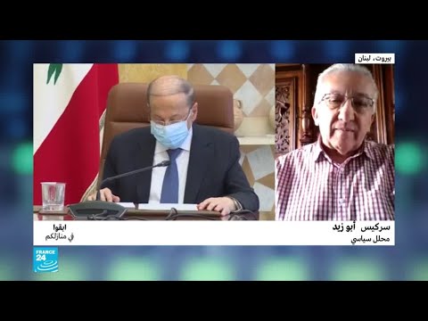 رئيس الحكومة اللبنانية حسان دياب ينتقد رئيس مصرف لبنان وسياسته